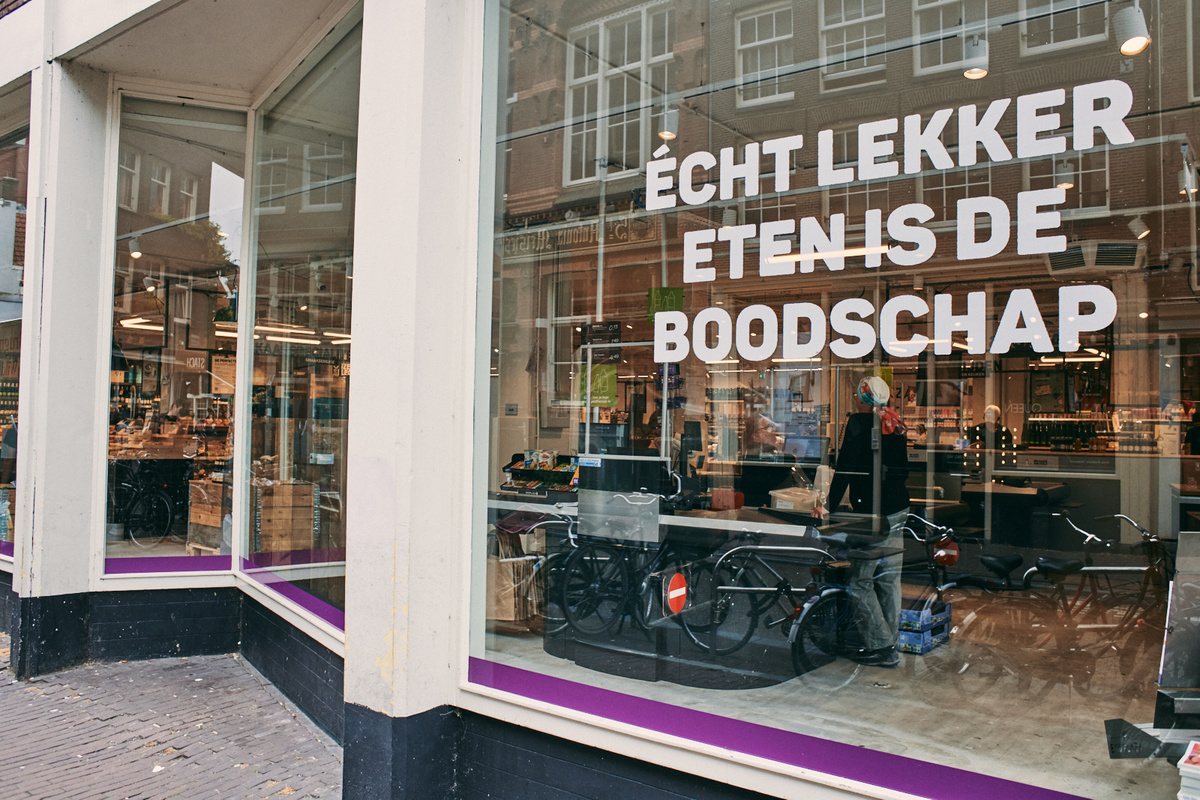 Ekoplaza genomineerd voor ABN AMRO Sustainable Retailer of the Year