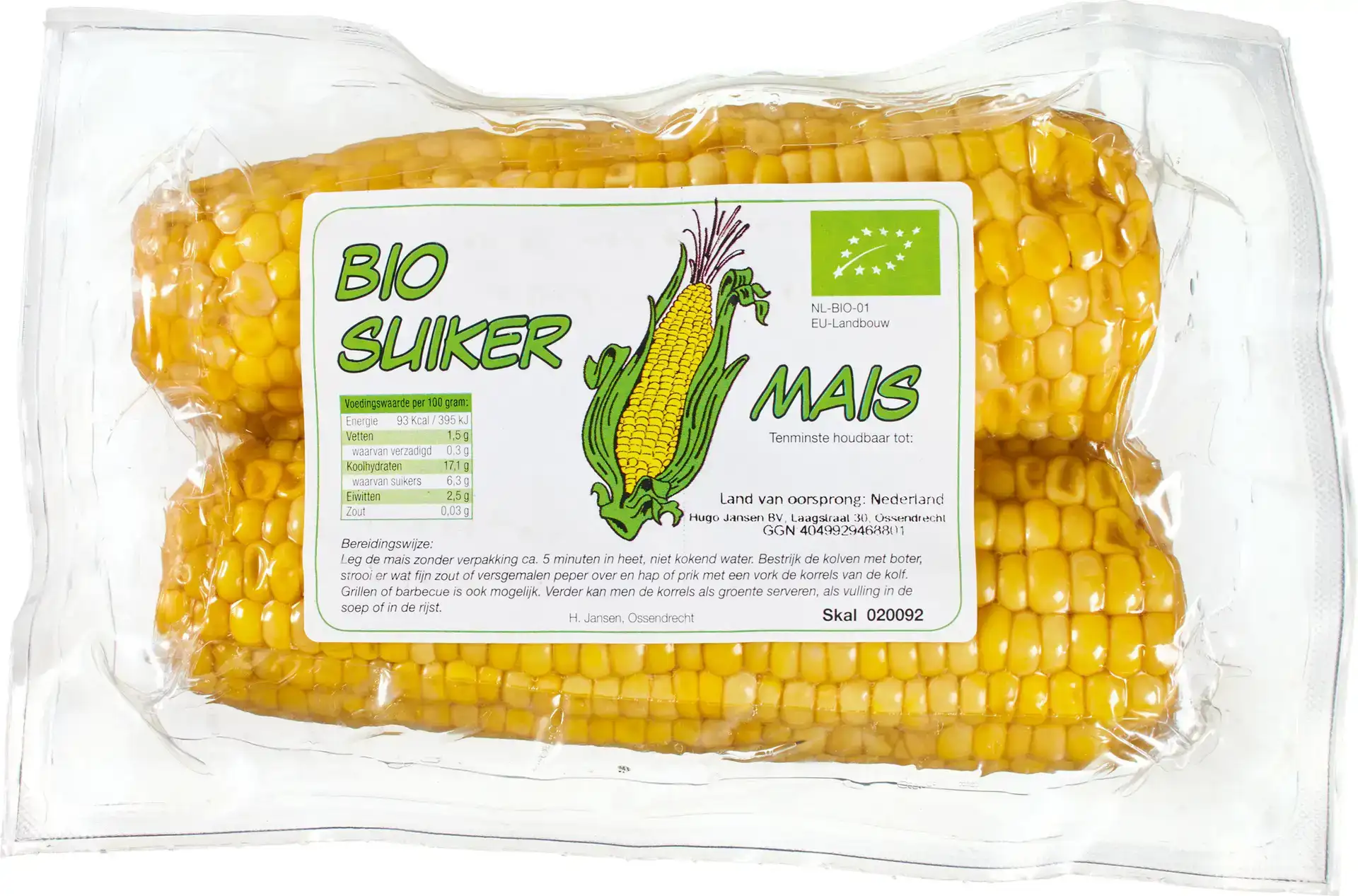 Suikermais