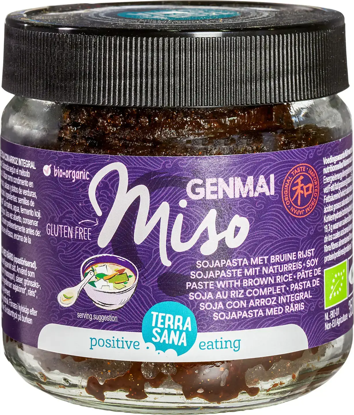 Genmai miso