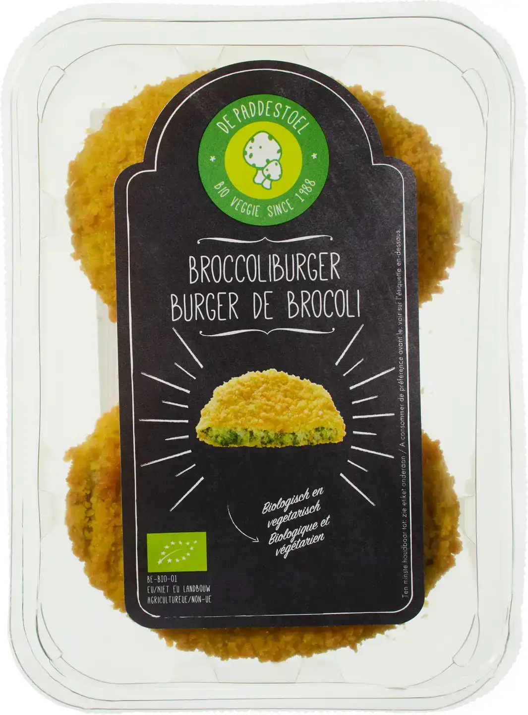 Broccoliburger