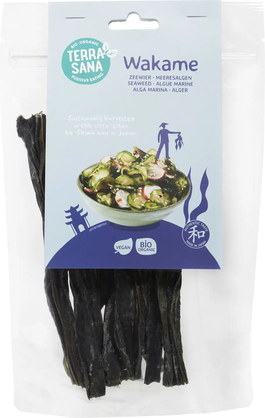 Wakame