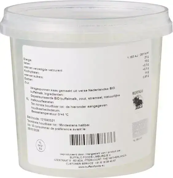 Nederlandse buffelmozzarella 100 g