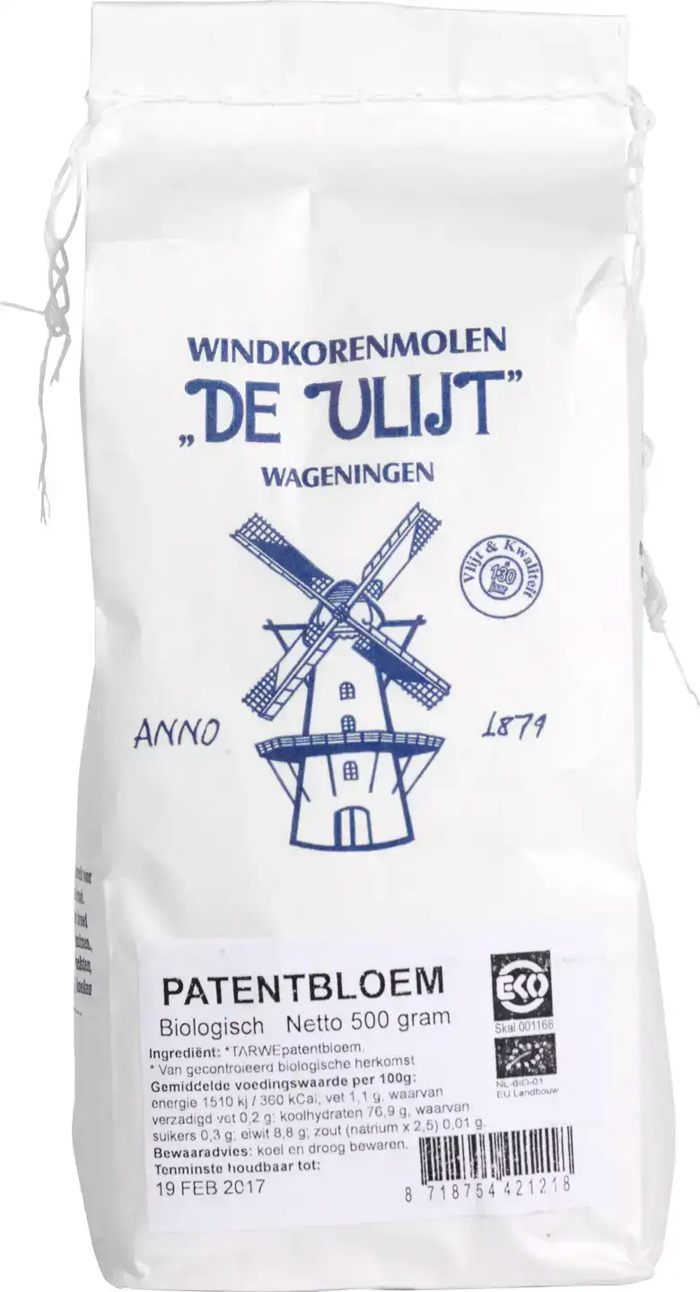Patentbloem