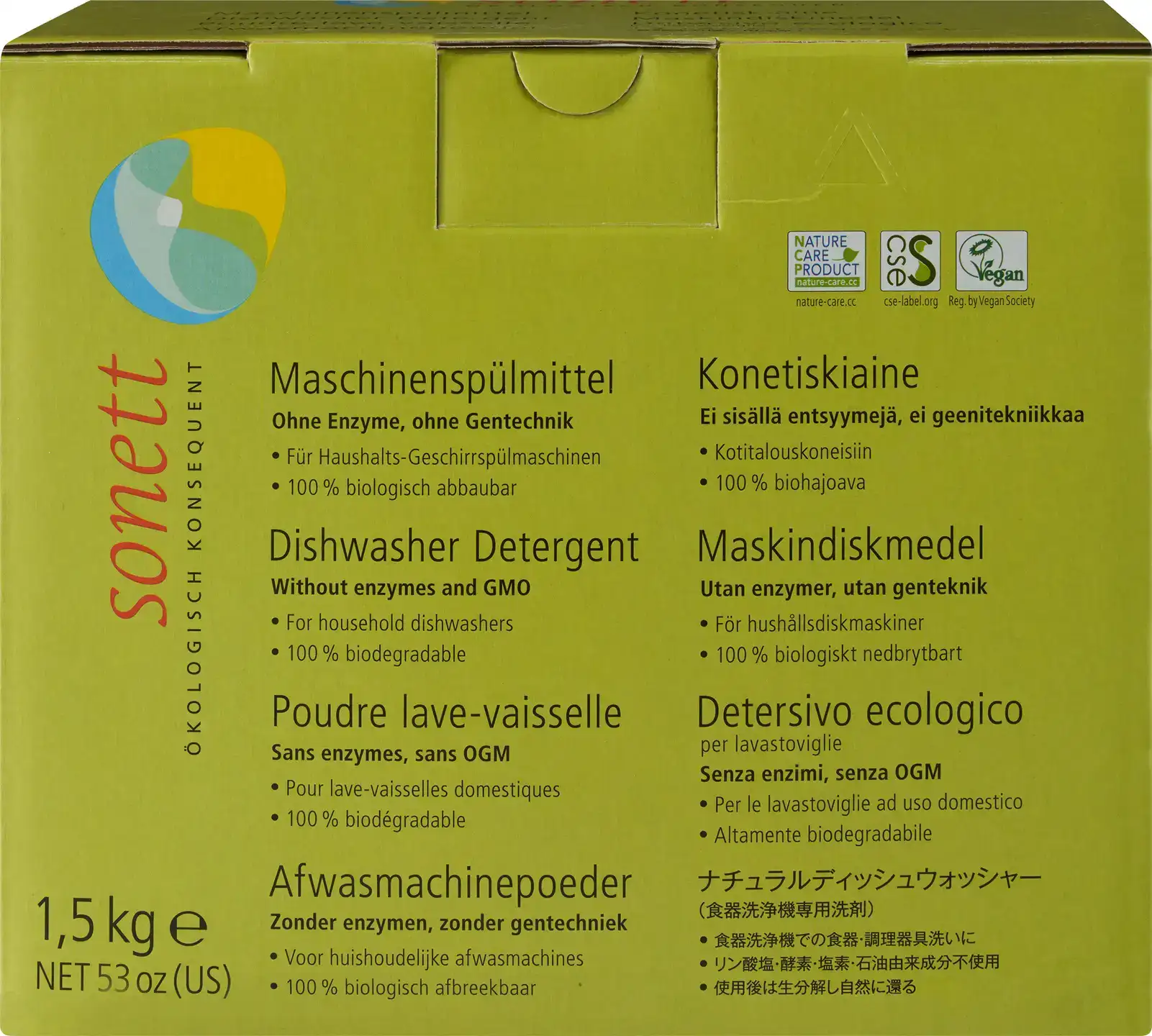 Vaatwasmachinepoeder