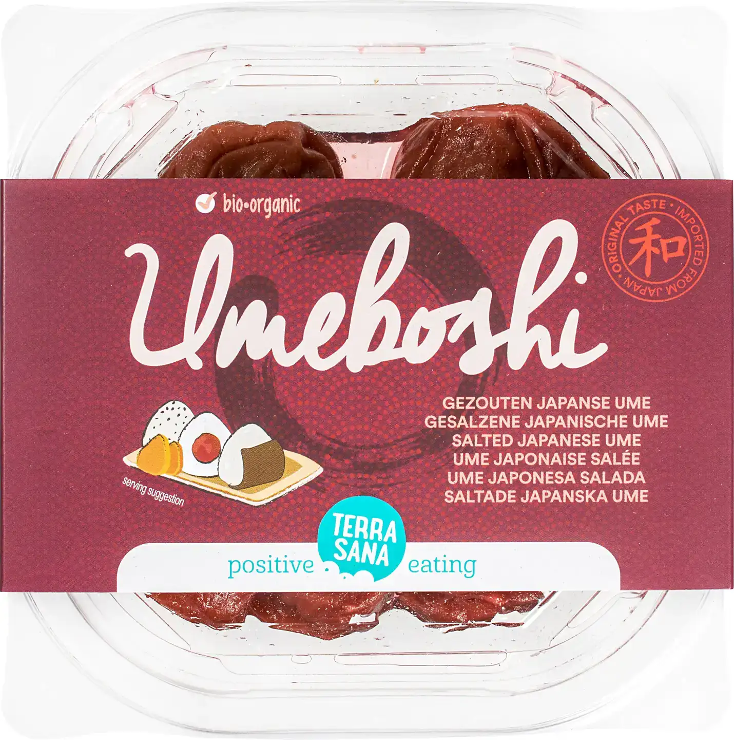 Umeboshi
