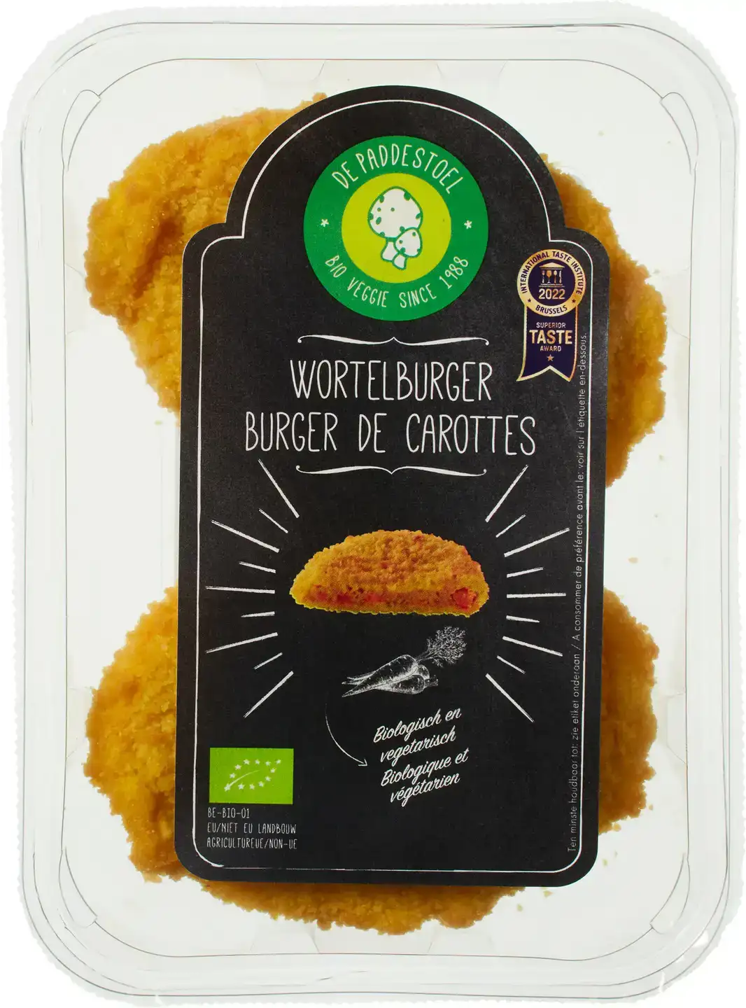 Wortelburger