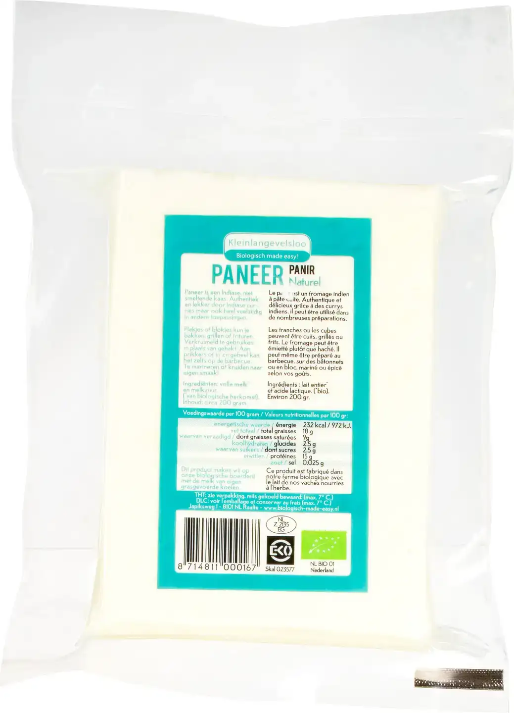 Paneer
