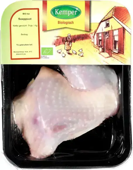 Soeppoot 220 g