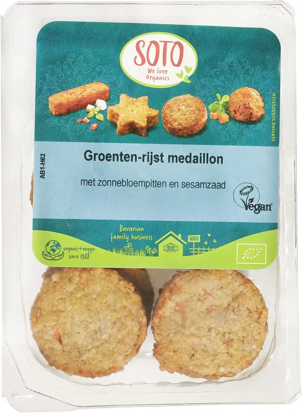 Groenten-rijst medaillons