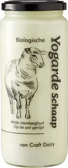 Yogarde schaap 500 ml