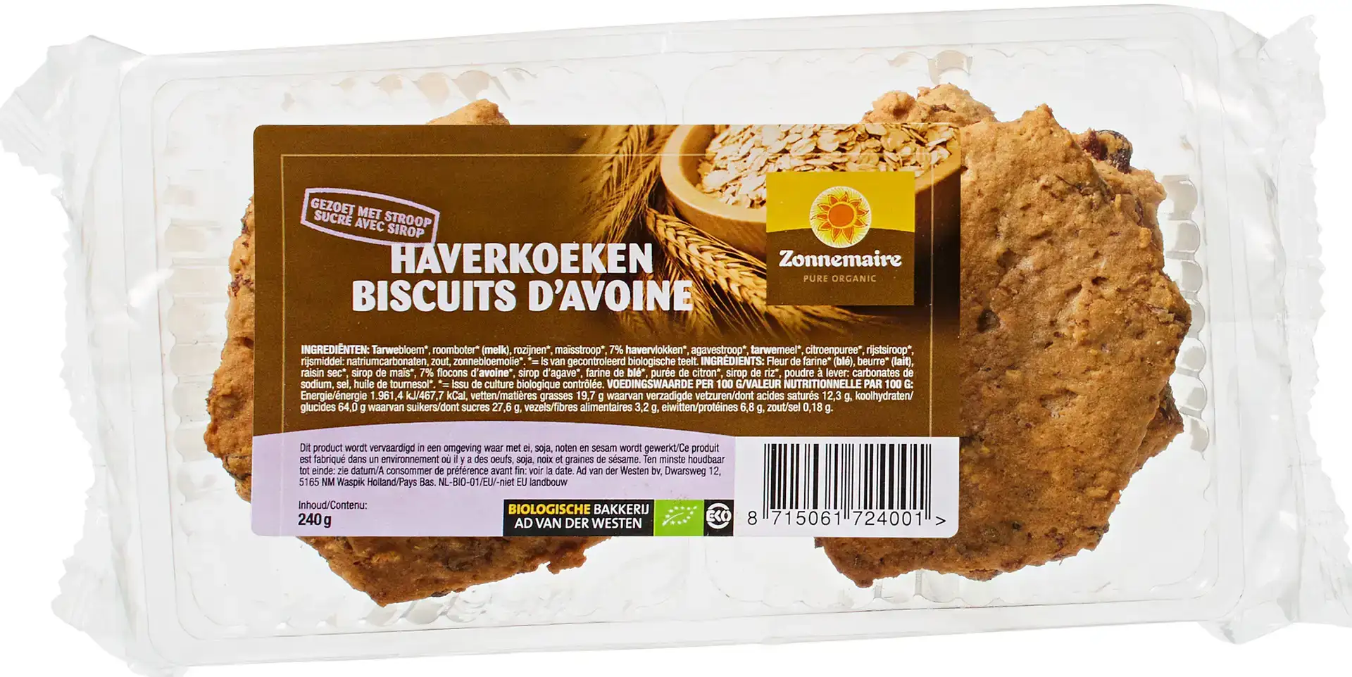 Haverkoeken
