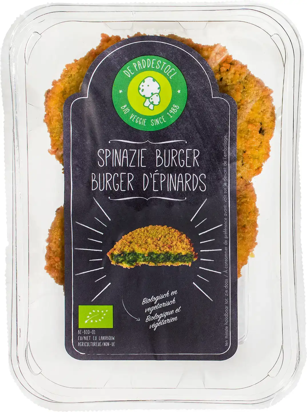 Spinazieburger
