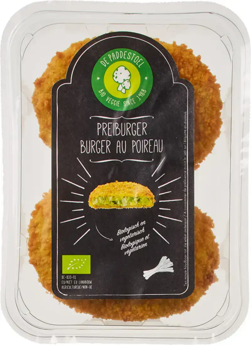 Preiburger
